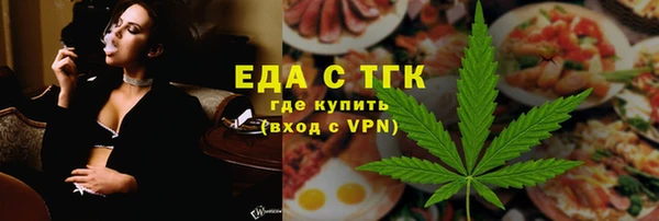 ешки Балабаново